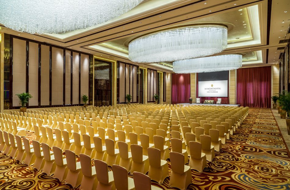 intercontinental shijiazhuang by ihg