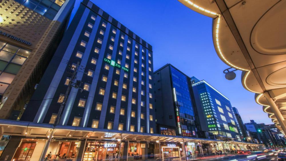 travelodge kyoto shijo kawaramachi