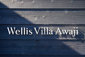 wellis villa awaji