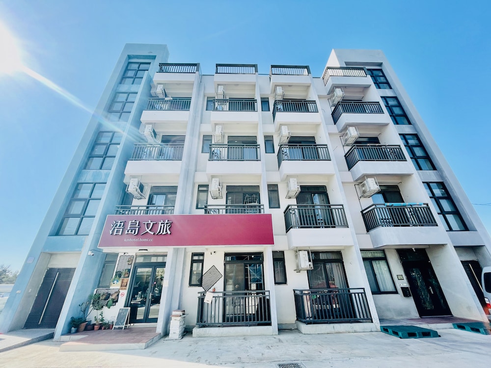 wd hotel