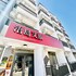 wd hotel