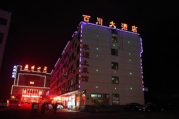 City-Image