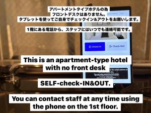 flower terrace higashi shinjuku