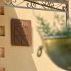 masseria del carboj