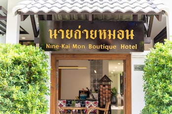 nine kai mon boutique hotel