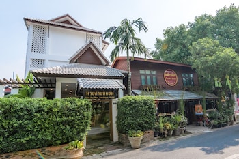 nine kai mon boutique hotel