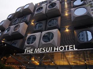 The Mesui Hotel,Kuala Lumpur>>Bukit Bintang,3 star