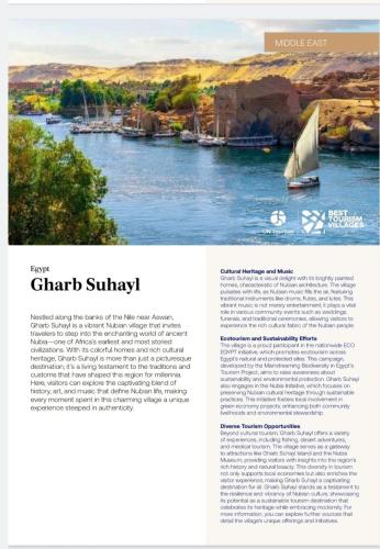aswan