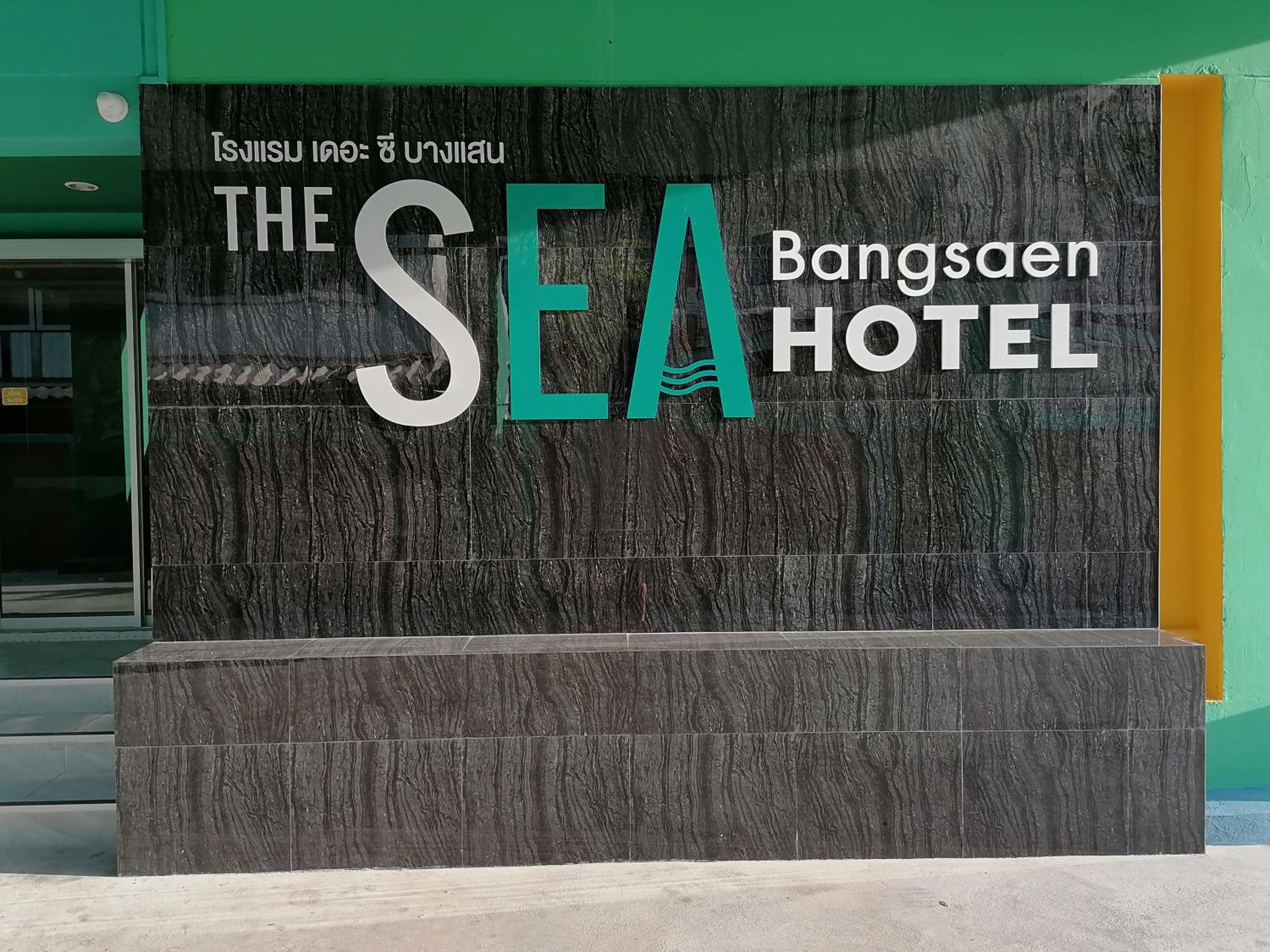 the sea bangsaen hotel