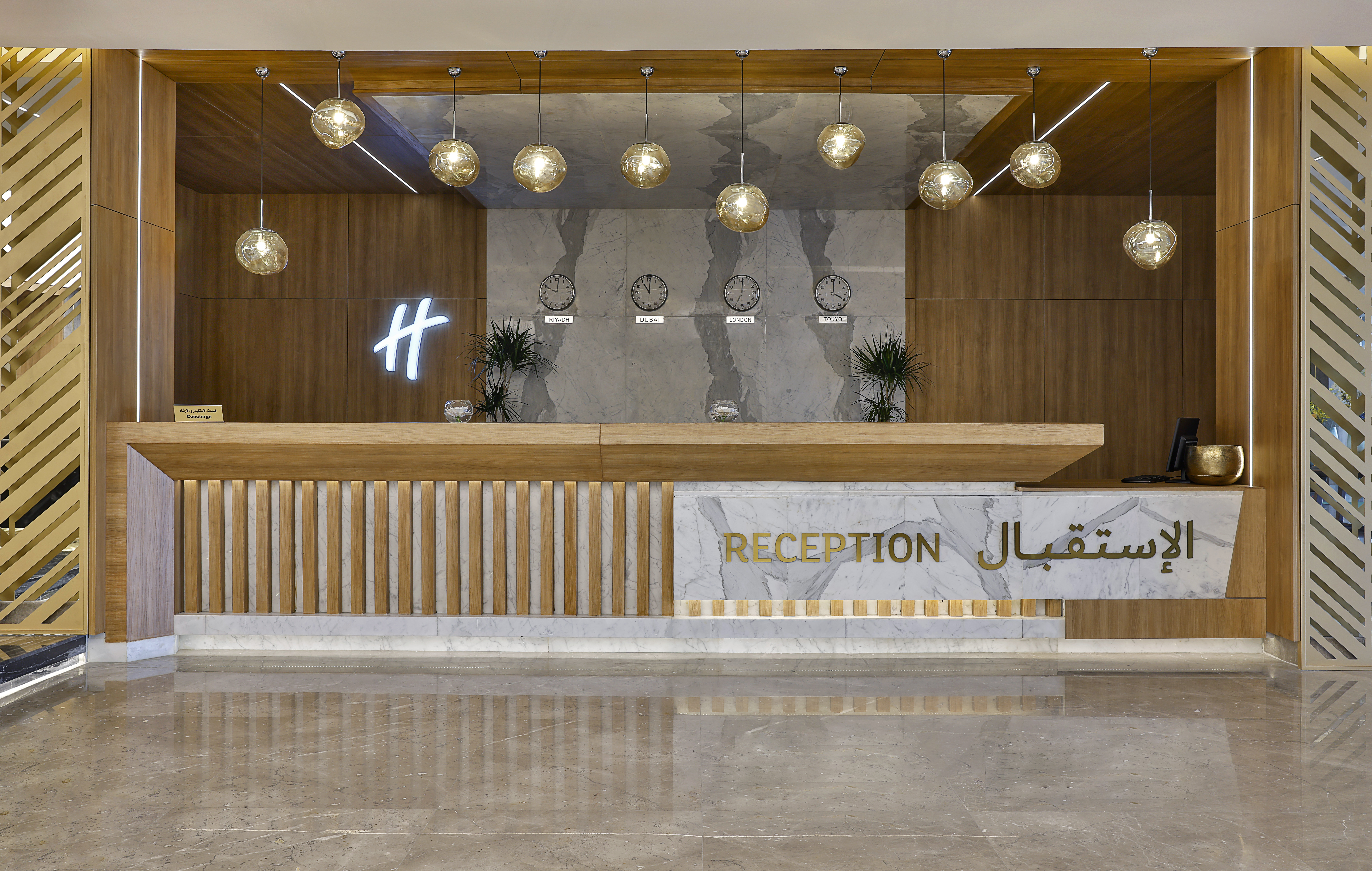 holiday inn and suites al khobar an ihg hotel