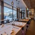 arosa
