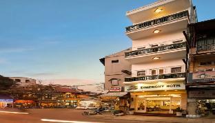 hanoi sena hotel and travel