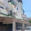 barbate