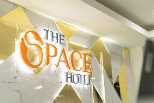 the space hotel lampang