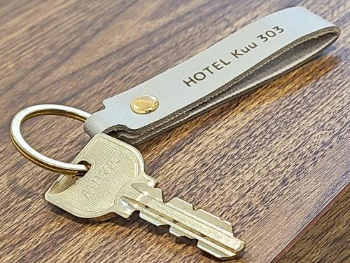 hotel kuu