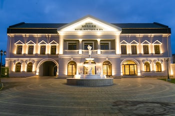 galati