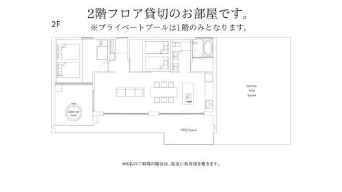 nakijin