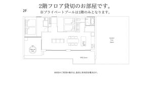 nakijin