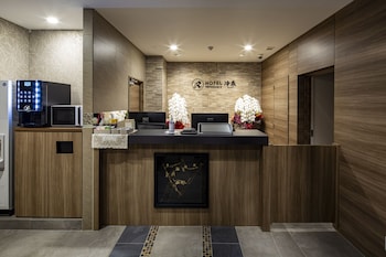 hotel reference reisen