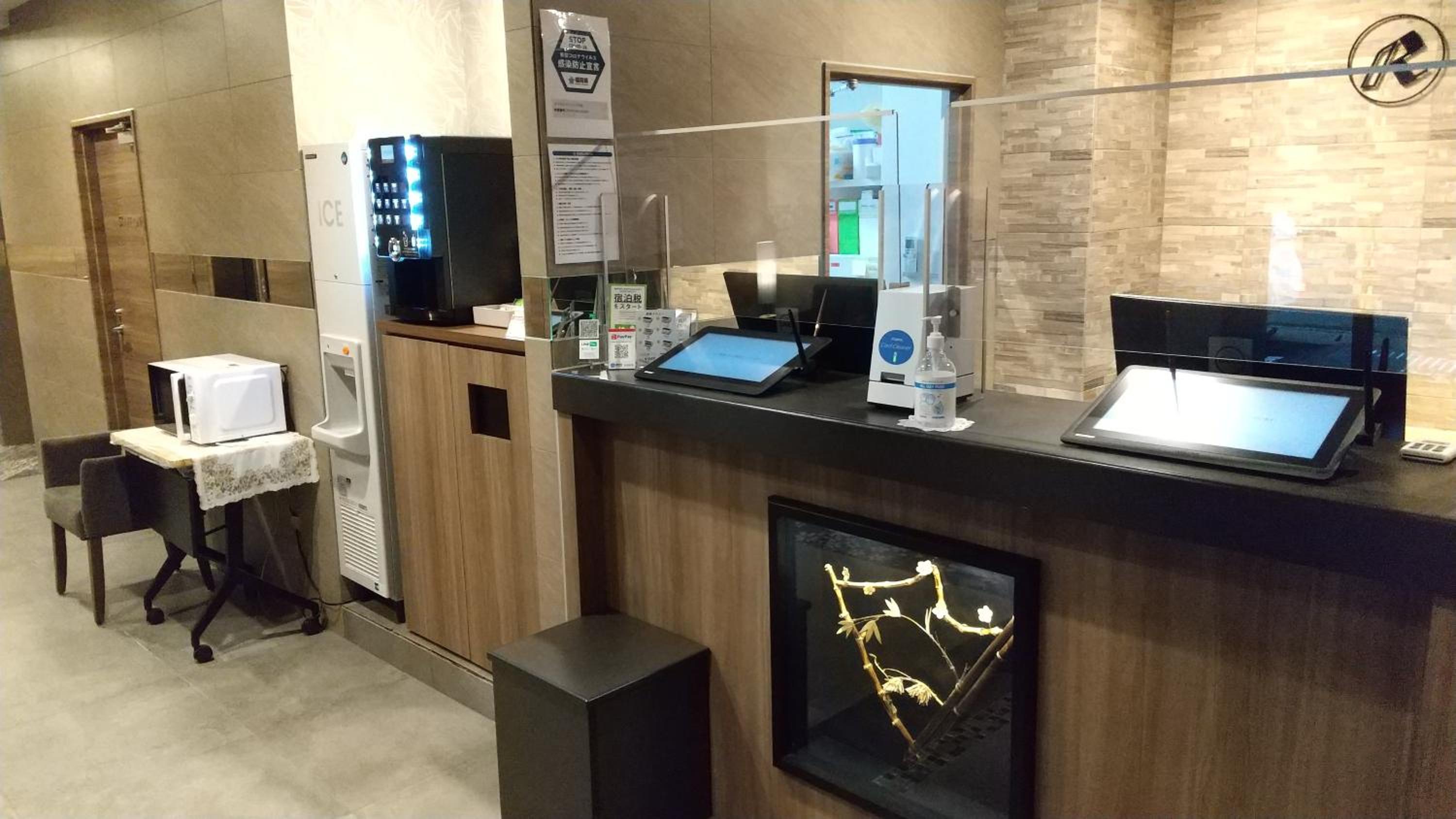 hotel reference reisen