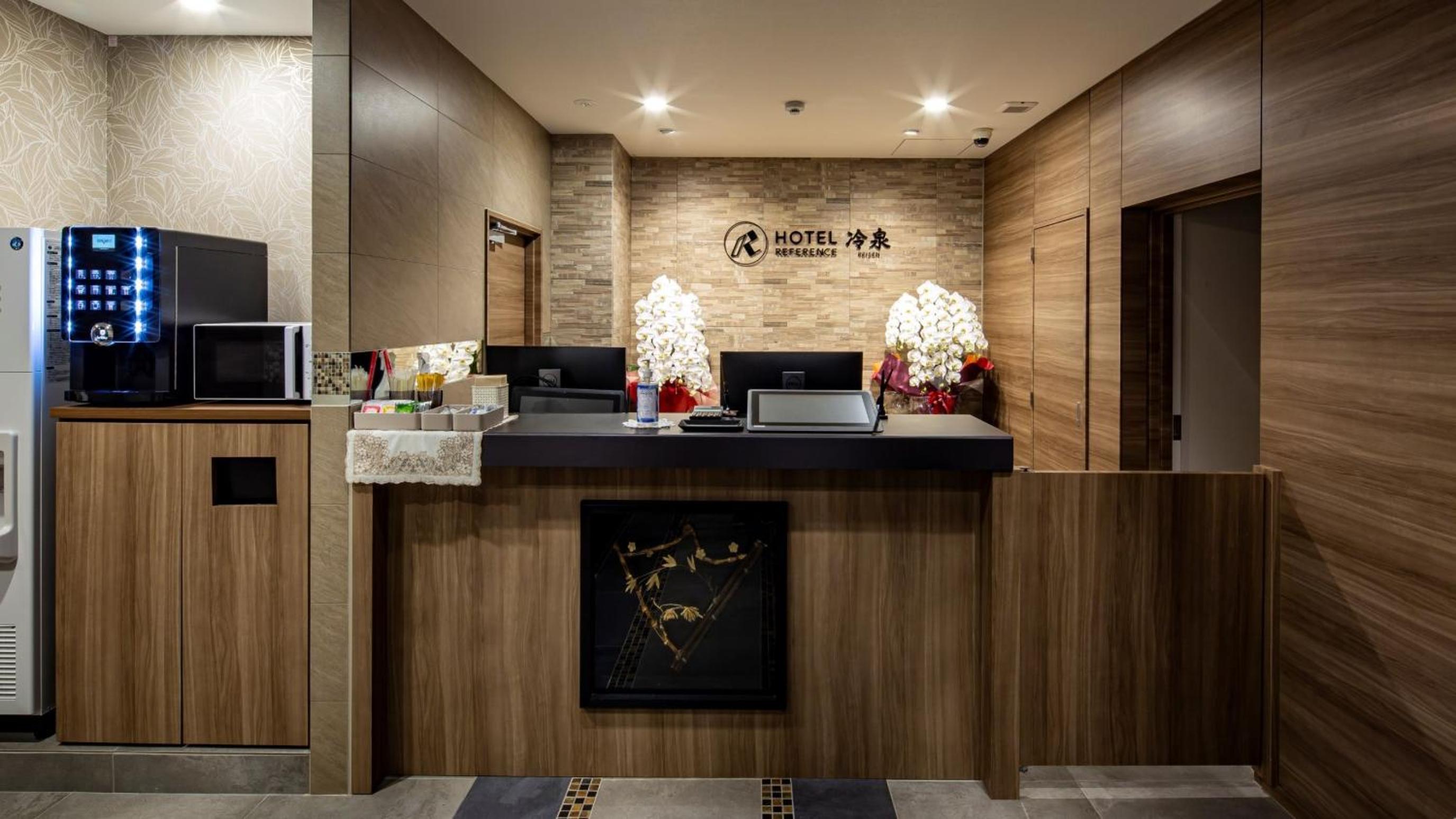 hotel reference reisen