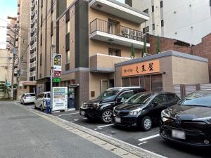 hotel reference reisen