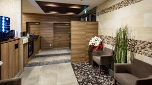 hotel reference reisen