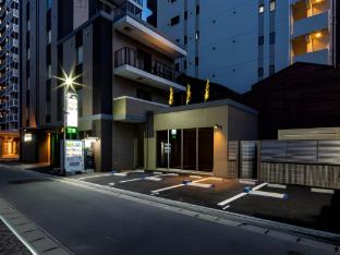 hotel reference reisen