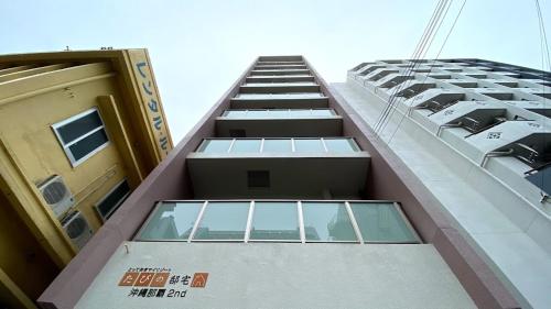 naha