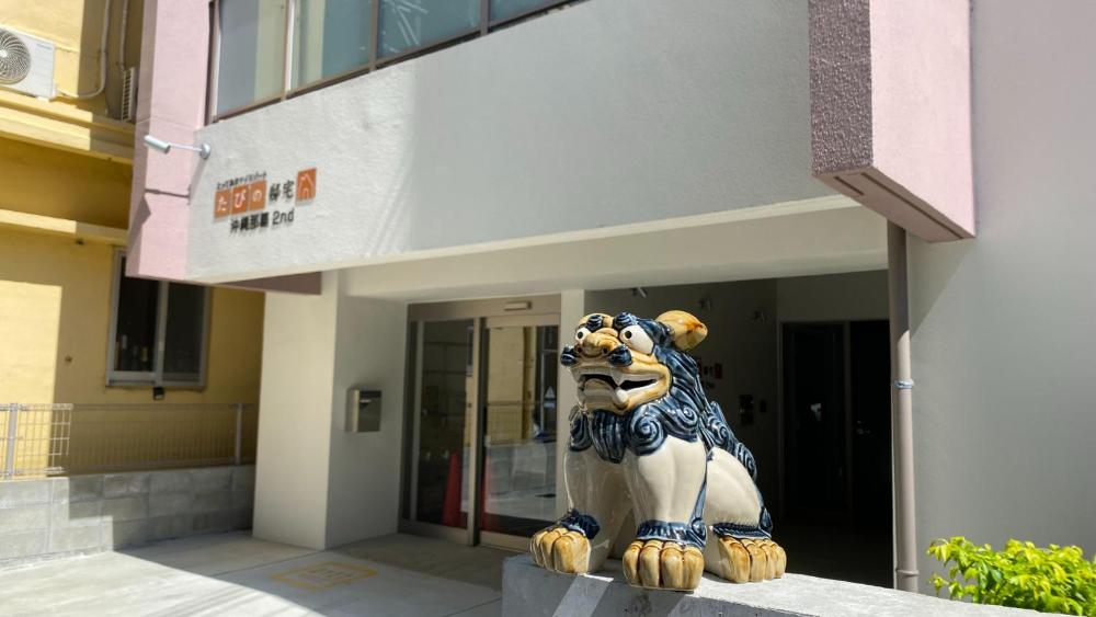 tabinoteitaku okinawa naha 2nd