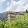 hotel onach