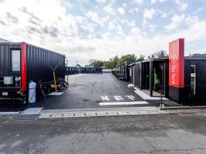 hotel r9 the yard kikuchi