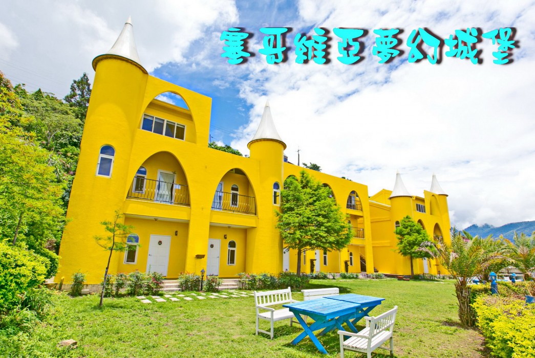 cingjing brilliant twins of seattle