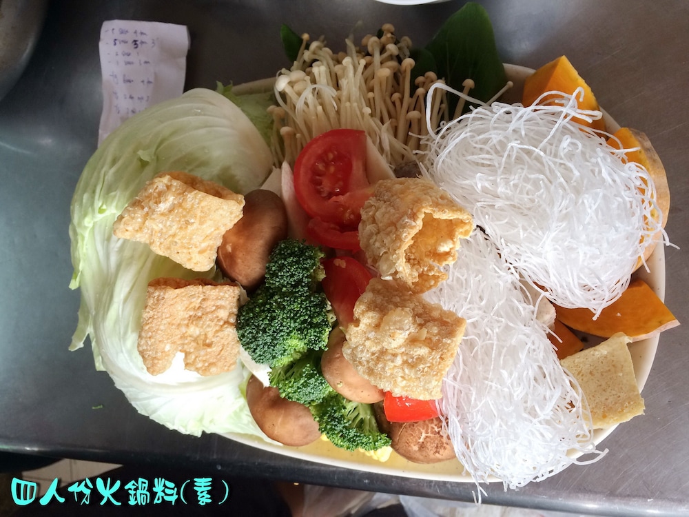 cingjing brilliant twins of seattle