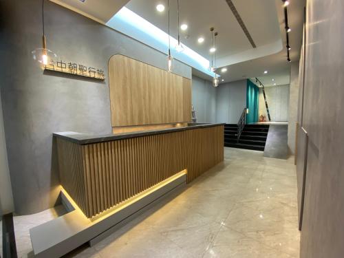 taichung saint hotel