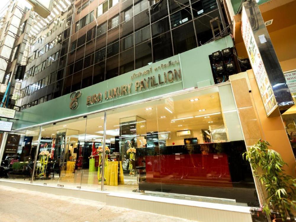 royal asia hotel pratunam