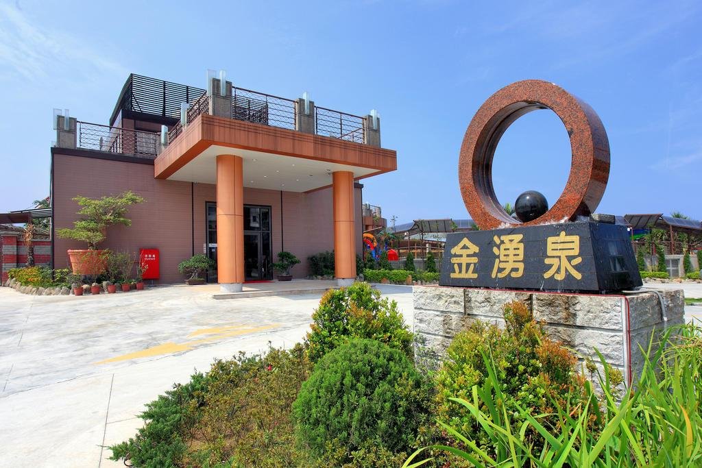 Jin Yong Quan Spa Hotspring Resort,,4 star