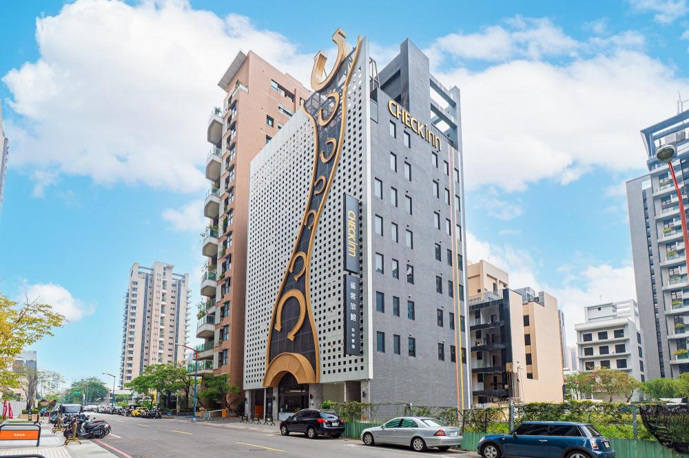 check inn taichung qinghai