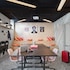moxy amiens