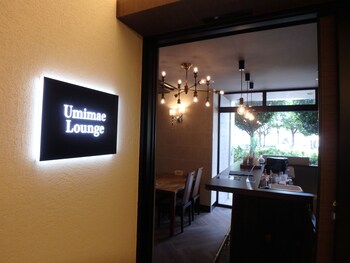 buransiera naha akebono puremisuto 1403