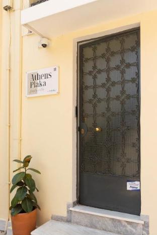 athens plaka family suites