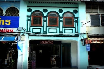 D's Corner & Guesthouse,Phuket>>Kathu,3 star