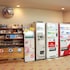 miyajima seaside hotel