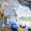 futureresort