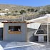 paros