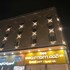 qimam park hotel 3
