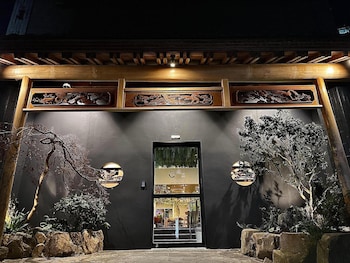 yumuraonsen midoriya