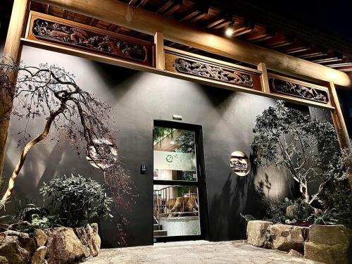 yumuraonsen midoriya