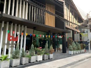 thana wisut hotel