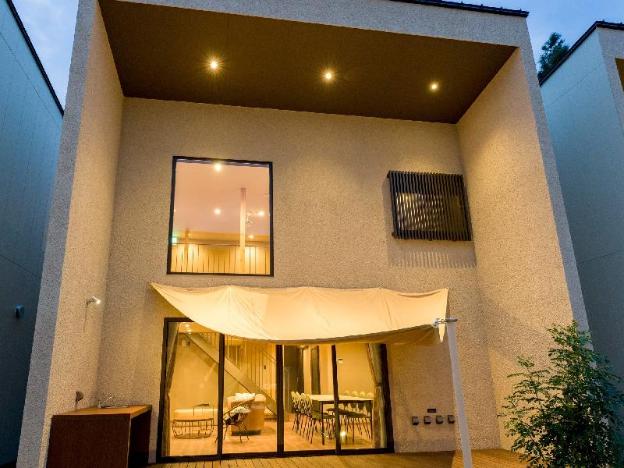 rakuten stay villa kamogawa